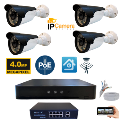4 KAMERALI 4MP 6 ATOM LED H.265  IP GÜVENLİK SETİ - ST001042