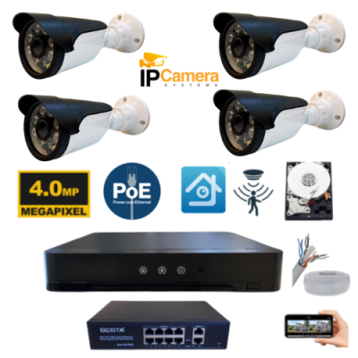 4 KAMERALI 4MP 6 ATOM LED H.265 320 GB HDD DAHİL IP GÜVENLİK SETİ - ST321042