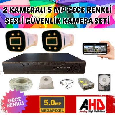 2 KAMERALI 5MP IŞIKLI GECE RENKLİ SESLİ 2 TB HDD DAHİL AHD GÜVENLİK SETİ- ST-252B