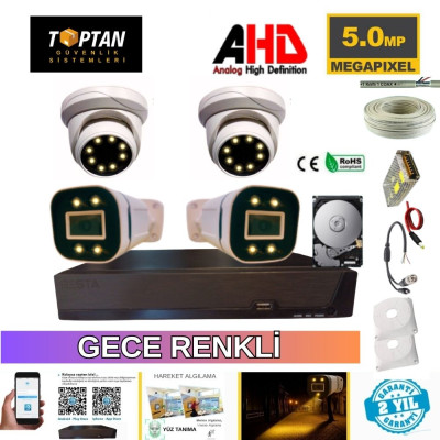 5 MP 2 İÇ 2 DIŞ 4 KAMERALI GECE RENKLİ SESLİ 4 TB HDD DAHİL AHD GÜVENLİK KAMERA SETİ - ST22540