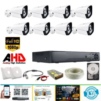 ARNA 8'Lİ BULLET KAMERA SETİ METAL KASA H.265+ YÜZ TANIMA ÖZELLİKLİ 2 TB HDD DAHİL- MS2820