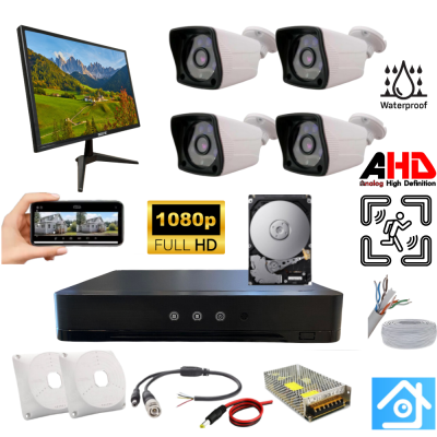 ARNA 4 KAMERALI MONİTÖR VE 250 GB HDD DAHİL AHD GÜVENLİK KAMERASI SETİ-ST24250MT