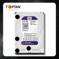 wd20purx-200x200.png