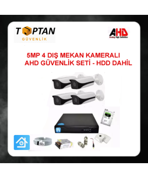 5 MP 1440P 4 METAL KASA KAMERALI 500 GB HDD DAHİL GÜVENLİK SETİ ARNA-7045
