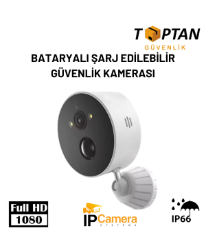 BATARYALI ŞARJ EDİLEBİLİR GÜVENLİK KAMERASI - 2525