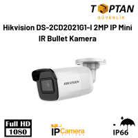 ds-2cd2021g1-i-200x200.png