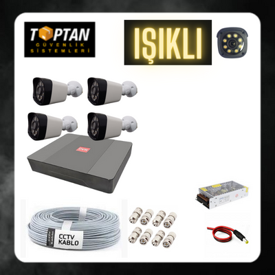 4 DIŞ IŞIKLI WARM LED KAMERALI AHD GÜVENLİK SETİ- WL0422