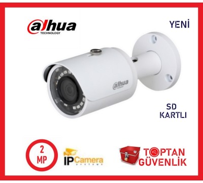 DAHUA IPC-HFW1230S-0360B-S  2MP WDR IR Mini-Bullet Network Kamera