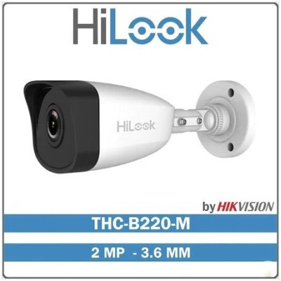 HILOOK THC-B220-M 2MP 3.6MM CMOS 1080P 40MT IP 67 SMART IR/DNR M