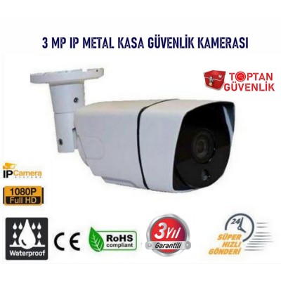 3mp IP Metal Kasa Güvenlik Kamerası  ARNA-1333