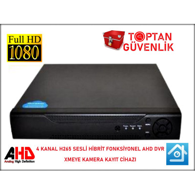 ahd 1080n