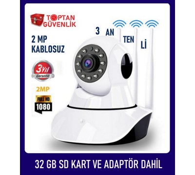 2 MP 32GB 1080p FULL HD Kablosuz Bebek Güvenlik Kamerası Çift Antenli ARNA-1332