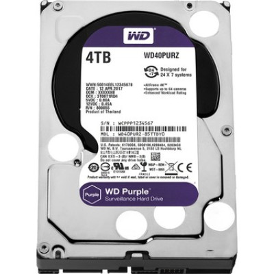 Wd 3.5 Purple 4tb Intellıpower 64MB Sata3 Güvenlik HDD WD40PURZ (7/24)