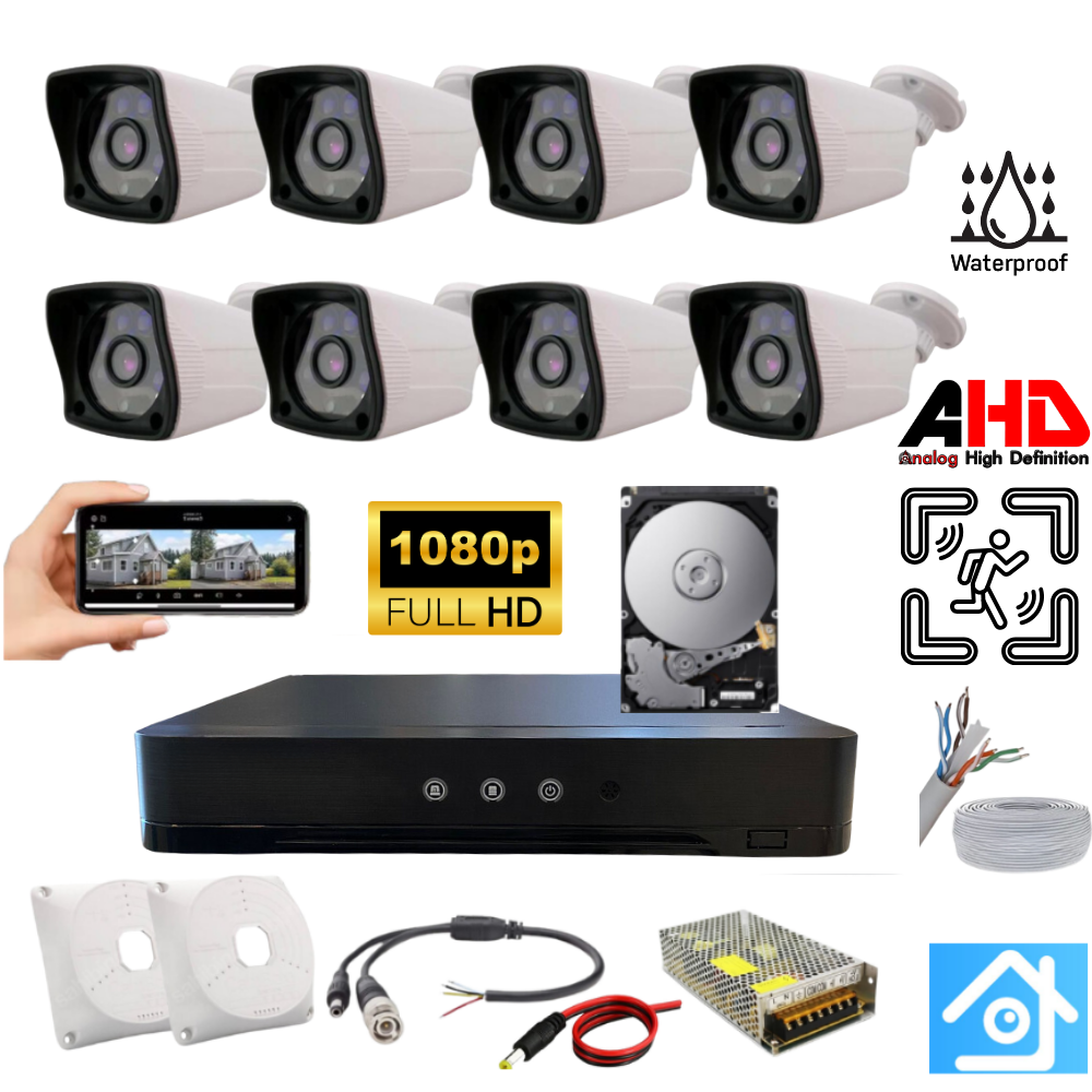 ARNA 8 DIŞ KAMERALI 3.6MM 1080P H.265 250 GB HDD DAHİL AHD GÜVENLİK SETİ - ST28250