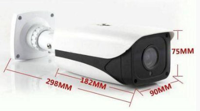 5 MP AHD 4K Ultrahd Gece Görüşlü Dış Mekan Güvenlik Kamerası ARNA-2095 görünüm