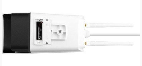 2 MP Çift Antenli Wifi Dış Mekan Kablosuz Güvenlik Kamerası ARNA-1460 görünüm